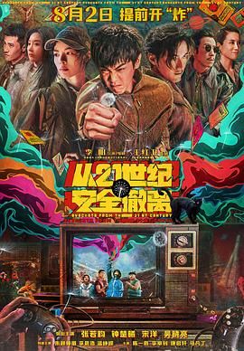 日韩在线|中文